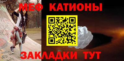 каннабис Комсомольск-на-Амуре