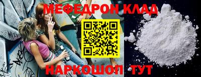 тгк Конаково