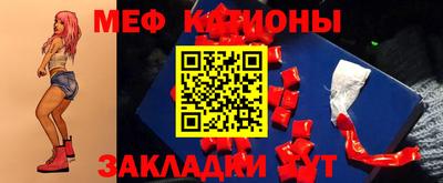 скорость mdpv Кинель
