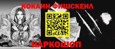 MDMA Premium VHQ Кингисепп