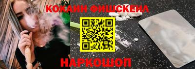 скорость mdpv Кинель