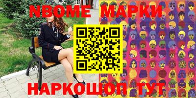 скорость mdpv Кинель