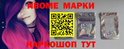 MDMA Premium VHQ Кингисепп