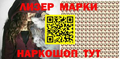 скорость mdpv Кинель