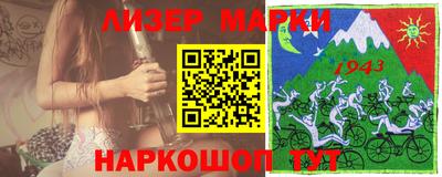 стафф Кимры