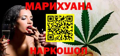 стафф Кимры