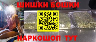 меф VHQ Коммунар