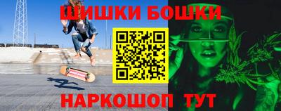 тгк Конаково