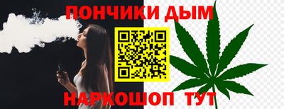 скорость mdpv Кинель
