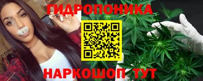 скорость mdpv Кинель