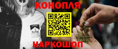 стафф Кимры