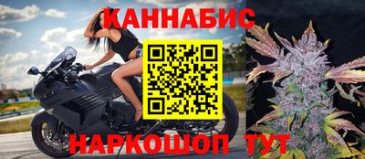 скорость mdpv Кинель