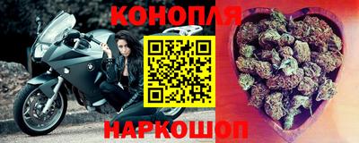 стафф Кимры