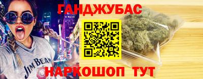 MDMA Premium VHQ Кингисепп