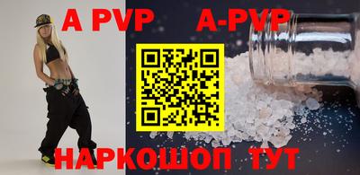 MDMA Premium VHQ Кингисепп