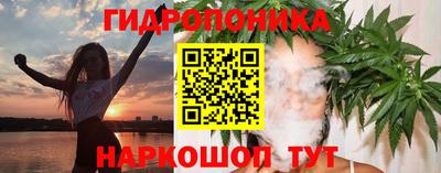 меф VHQ Коммунар