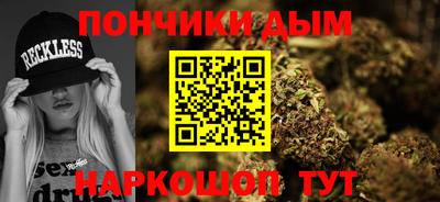 MDMA Premium VHQ Кингисепп