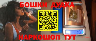 MDMA Premium VHQ Кингисепп