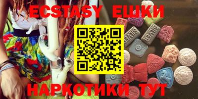стафф Кимры