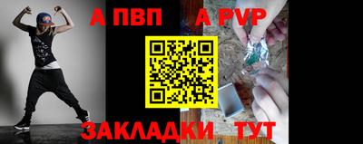 MDMA Premium VHQ Кингисепп