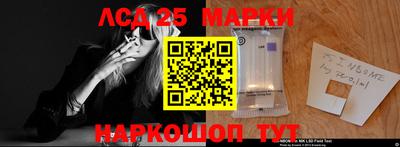 тгк Конаково