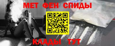 тгк Конаково