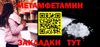 MDMA Premium VHQ Кингисепп