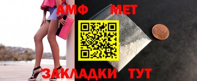 MDMA Premium VHQ Кингисепп