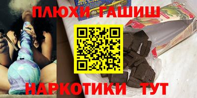 скорость mdpv Кинель