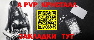 MDMA Premium VHQ Кингисепп
