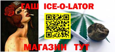 меф VHQ Коммунар