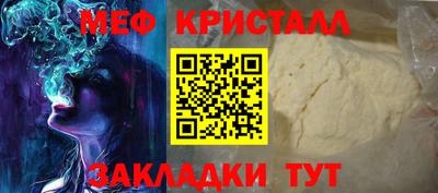 тгк Конаково