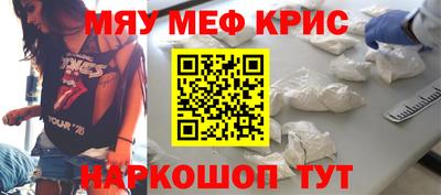 MDMA Premium VHQ Кингисепп